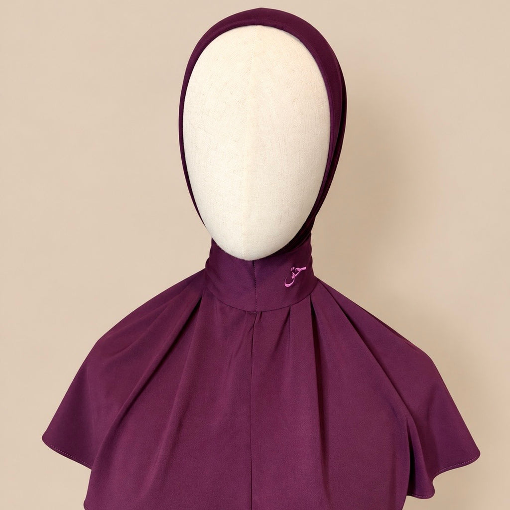 Cagoule hijab en jersey premium – Prune – Broderie حق