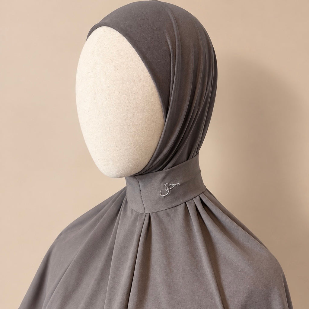 Cagoule hijab en jersey premium – Gris – Broderie حق
