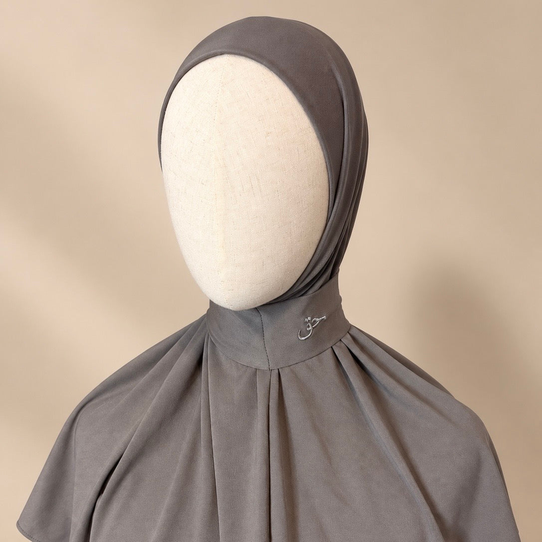 Cagoule hijab en jersey premium – Gris – Broderie حق